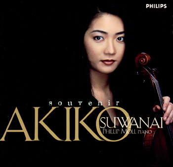 Akiko Suwanai: Souvenir, Philips 454 480-2，环球音乐
